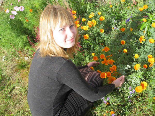 Анастасия Карагаева