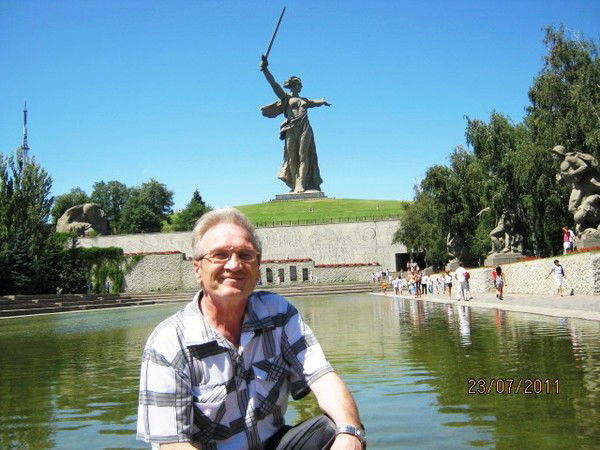 Василий Ермихин