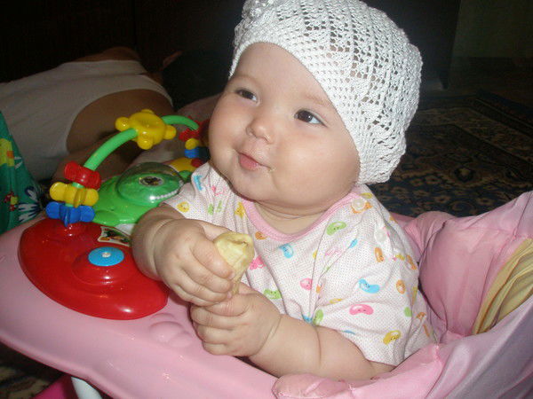 Айгерим Сагитова