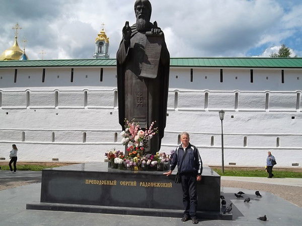 Сергей Толстиков