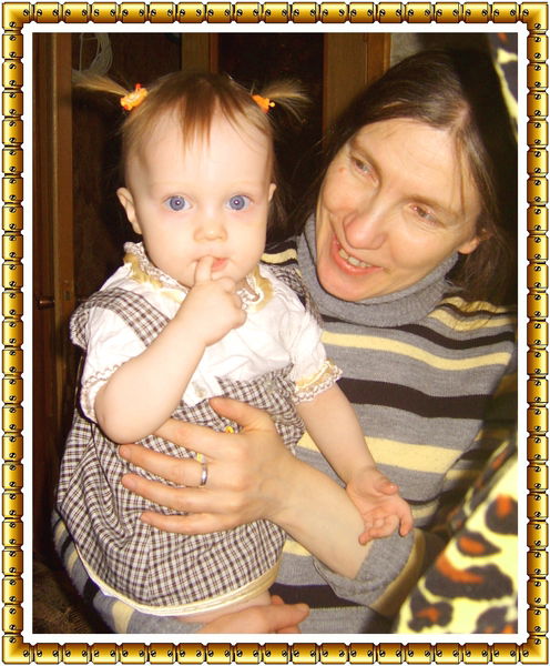 Ирина Кормина