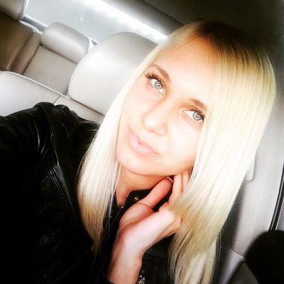 Катя Кошеленко