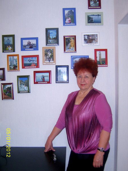 Валентинa Гейнц