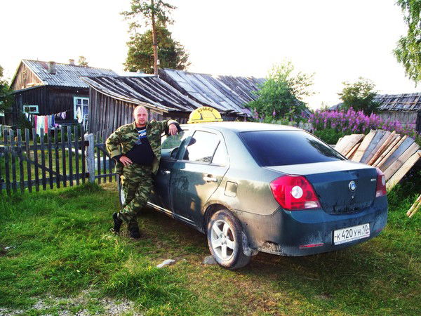 Дмитрий Ххх