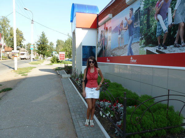 Таня Рубцова