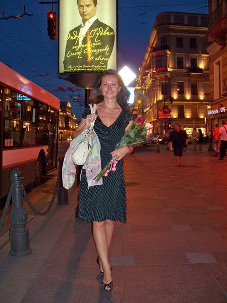 Татьяна Гладова (Левина)