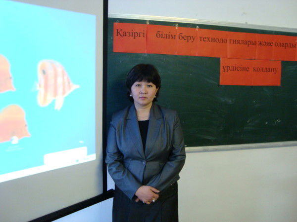 Шолпан Орынгалиева