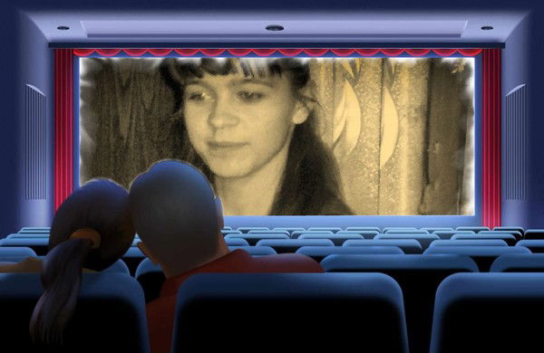 Екатерина Грущанское