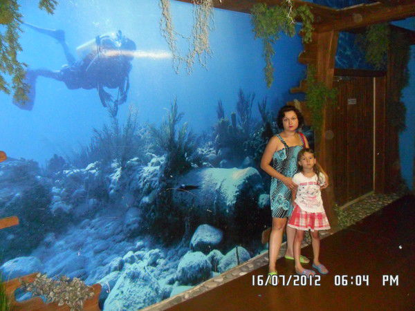 Aliy Зарипова