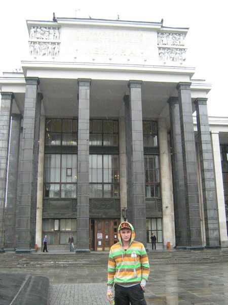 Салават Гатауллин