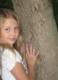 Аделина Косанова