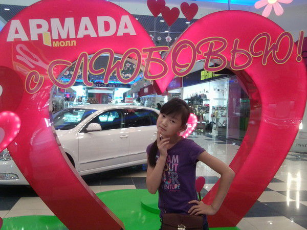 Вероника Хан