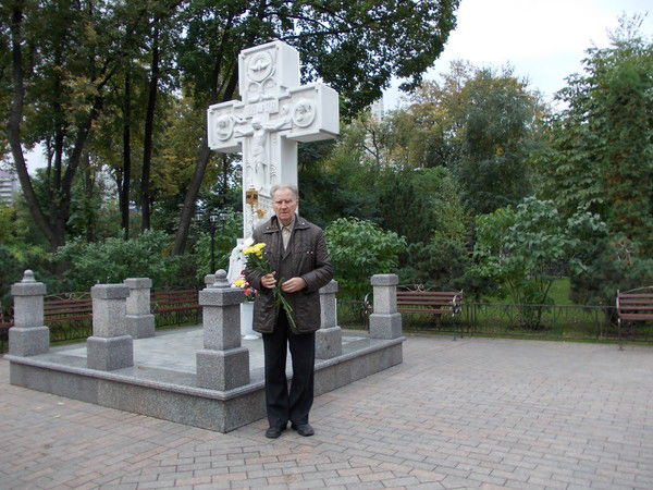 Георгий Ставарский