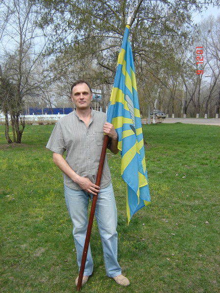 Юрий Крутящий