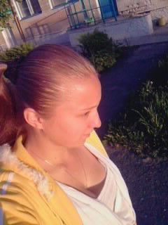 Юляша Юляшичка