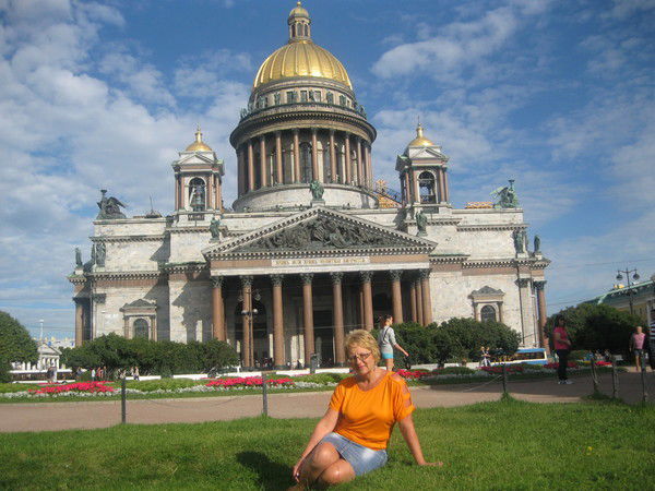 Светлана Баварова