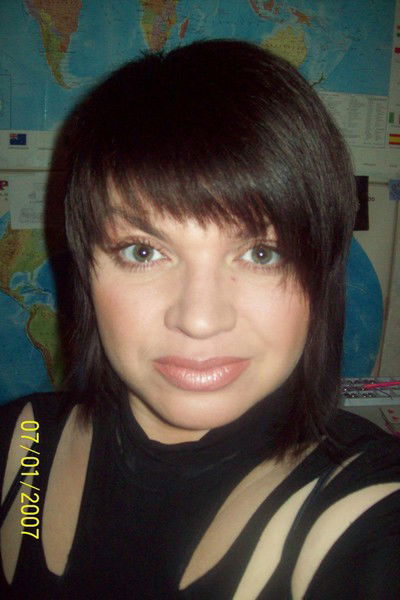 Наталия Рагозина