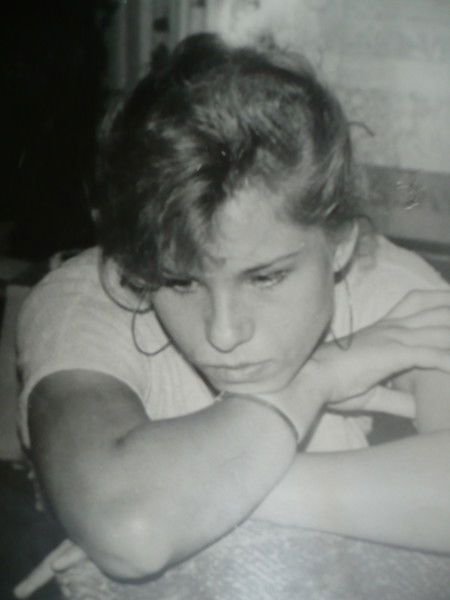 Юлия Евенко