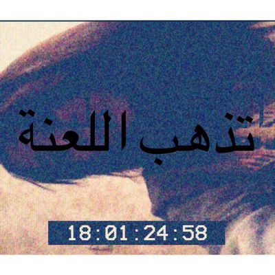 Мария Николаевна