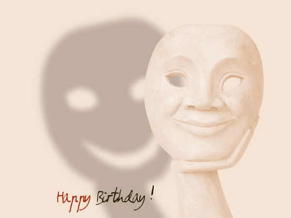 Не Важно Не Важно