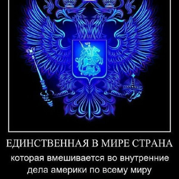 Сергей Широков