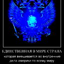 Сергей Широков