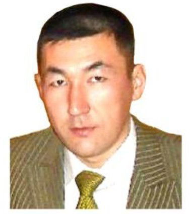 Канат Исмагулов