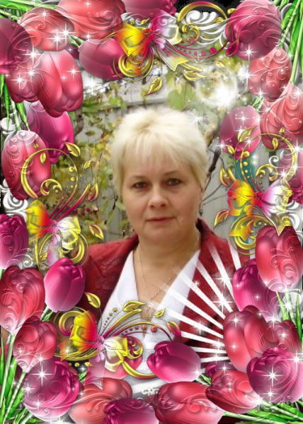 Лидия Полуэктова