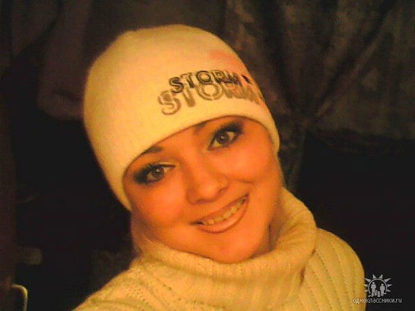 Татьяна Ходырева