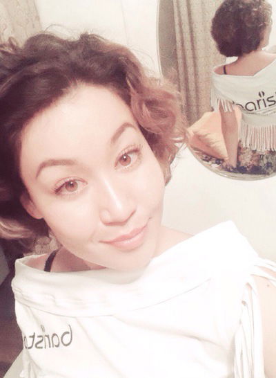 Амина Бейсекенова