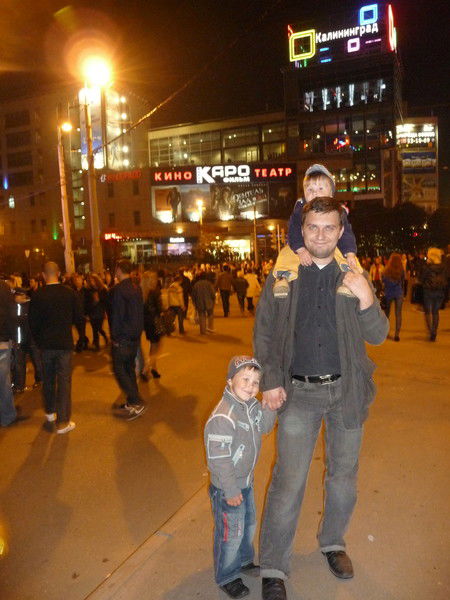 Сергей Калистратов