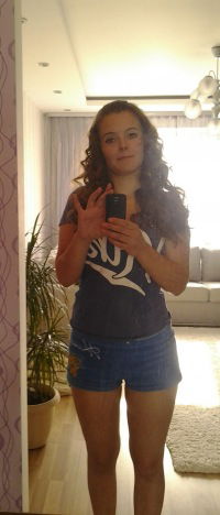 Ксения Лупик