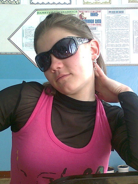 Ольга Вайгандт