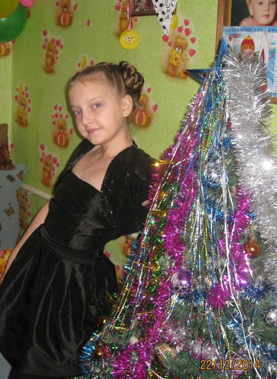 Карина Цуркина