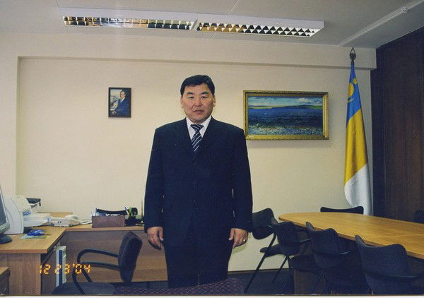 Агрохимцентр Читинский