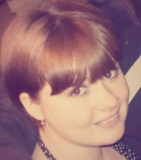 Диана Клёксина