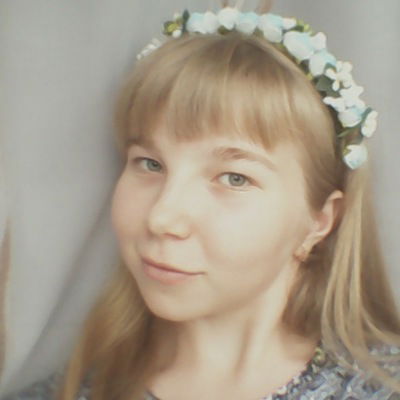 Виктория Бойко