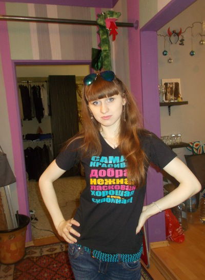 Виолетта Шимаковская