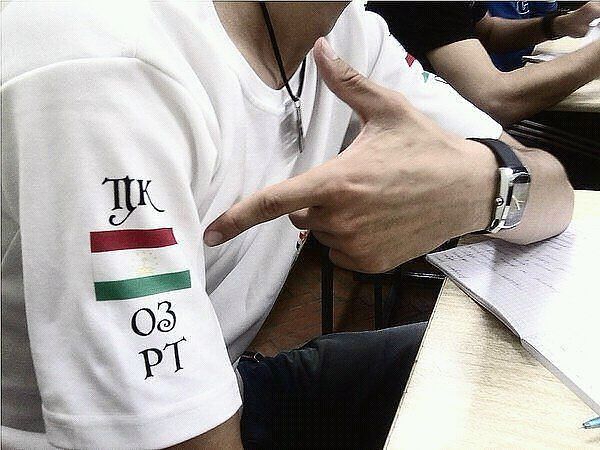 Фаридун Зарифов