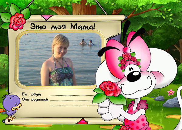 Таслима Магмурова