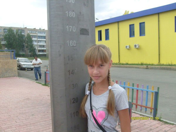 Ирина Павличенко