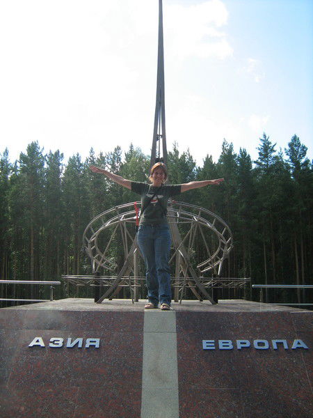 Надежда Аникина