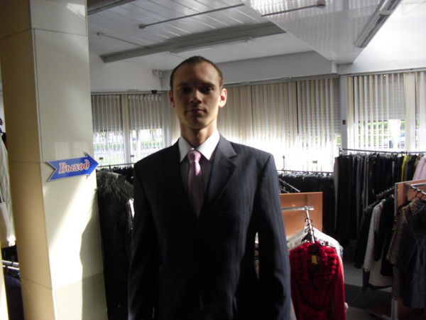 Денис Артимович