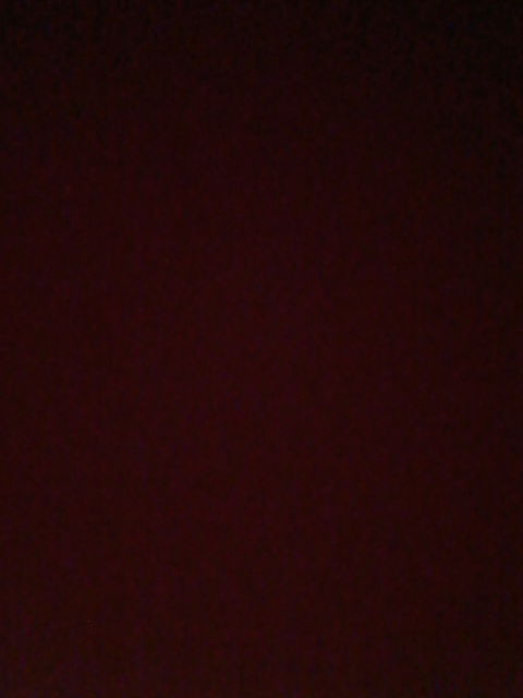 Рпаар Льмар