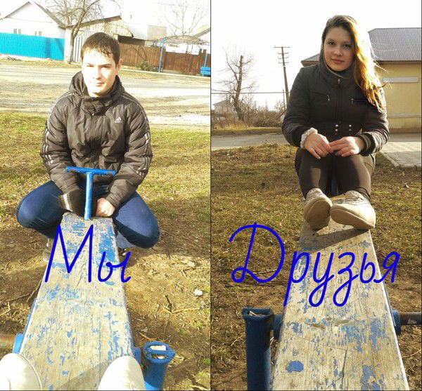 Андрей Бондарь