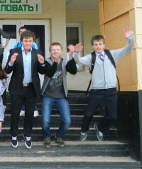 Санёк Клементьев