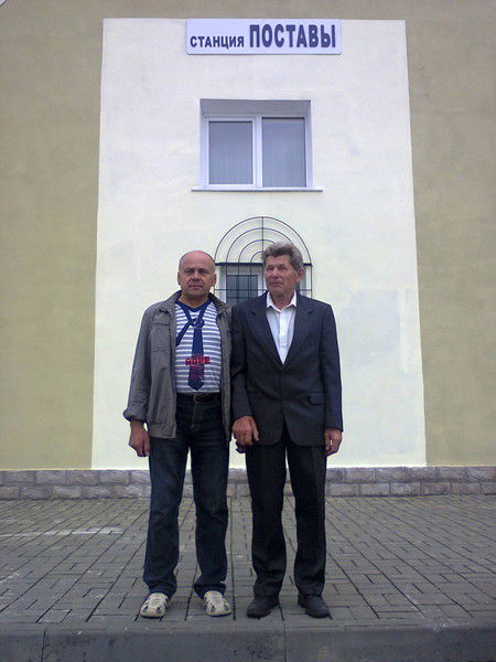 Петр Аниськович