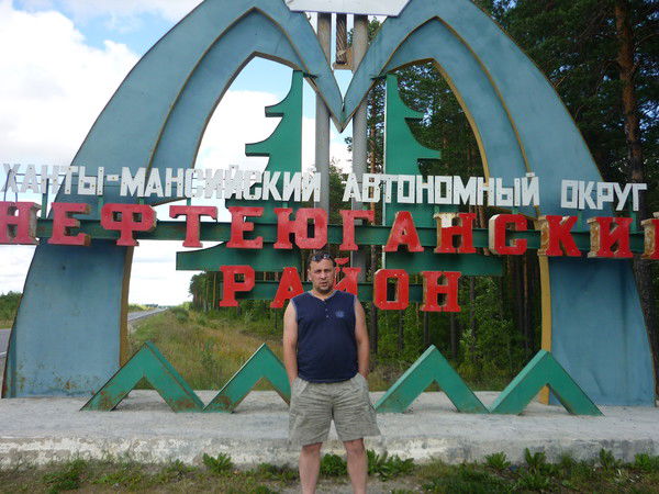 Сергей Антонов