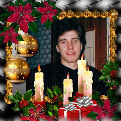 Константин Добрынин