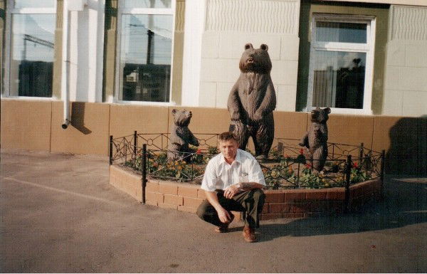 Юра Зубакин